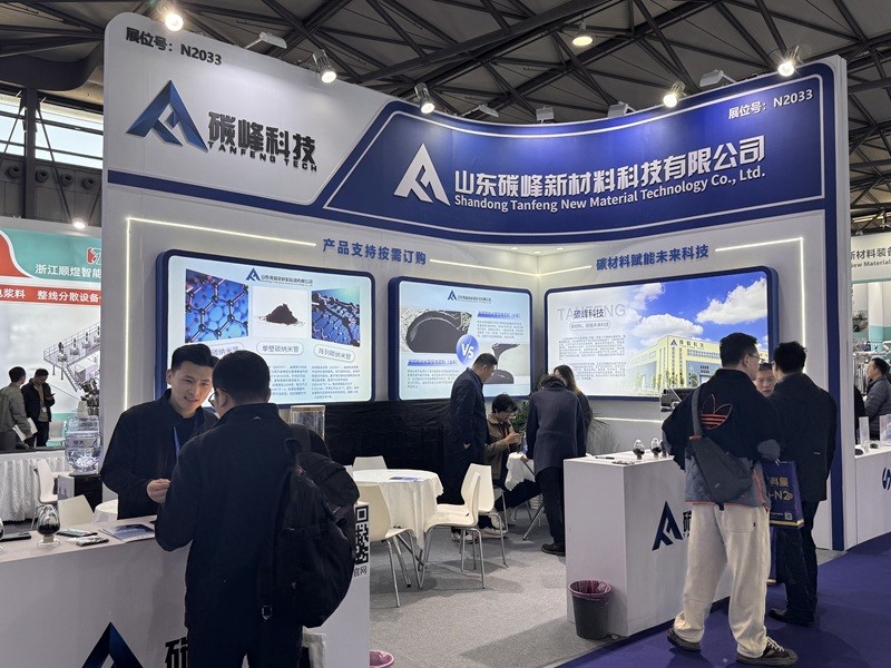 Shandong Tanfeng New Material Technology Co., Ltd. To Showcase At CARBON TECH 2025, Opening A New Chapter In Carbon Material Innovation – Booth N2033 Shandong Tanfeng New Material Technology Co., Ltd. To Showcase At CARBON TECH 2025, Opening A New Chapter In Carbon Material Innovation – Booth N2033